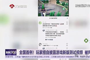 开云全站官网入口截图4